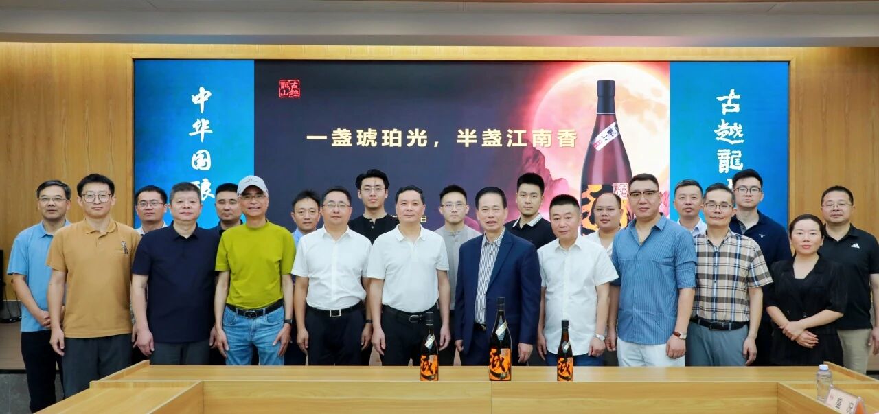 hg1088官网(中国)有限公司