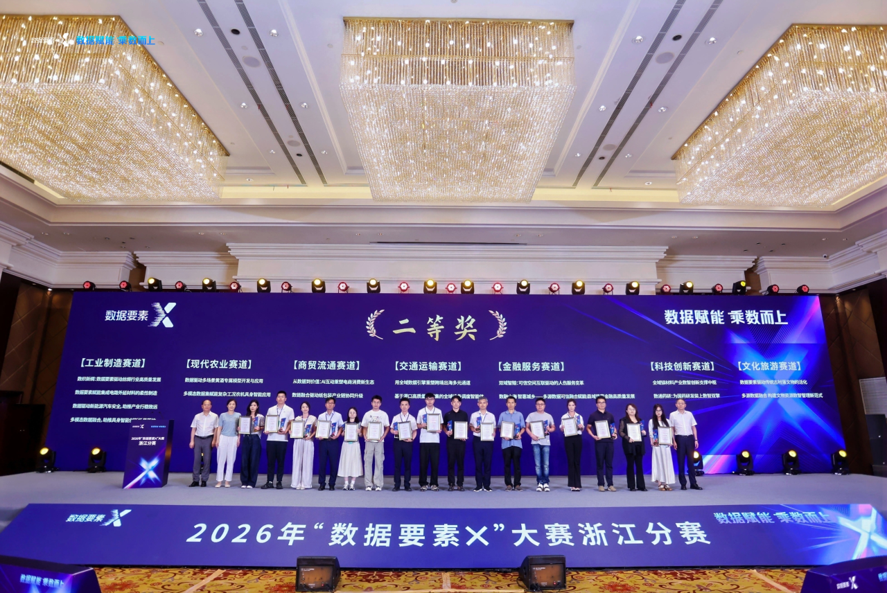 hg1088官网(中国)有限公司