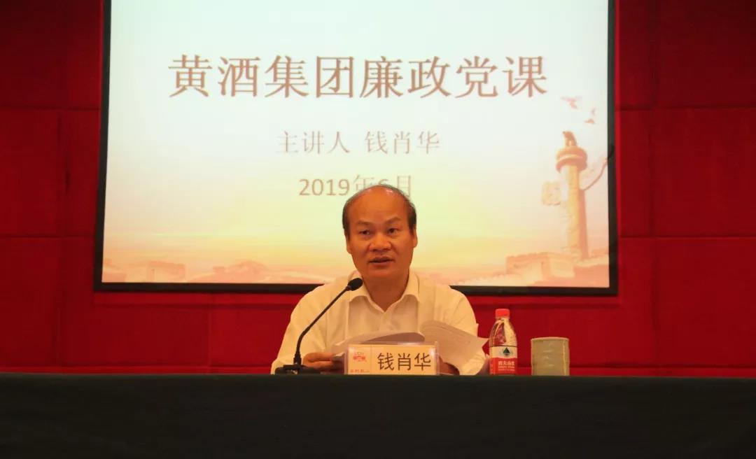 1560389405302149.jpg 微信图片_20190613092737.jpg