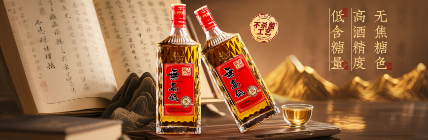 9.17图片3.png